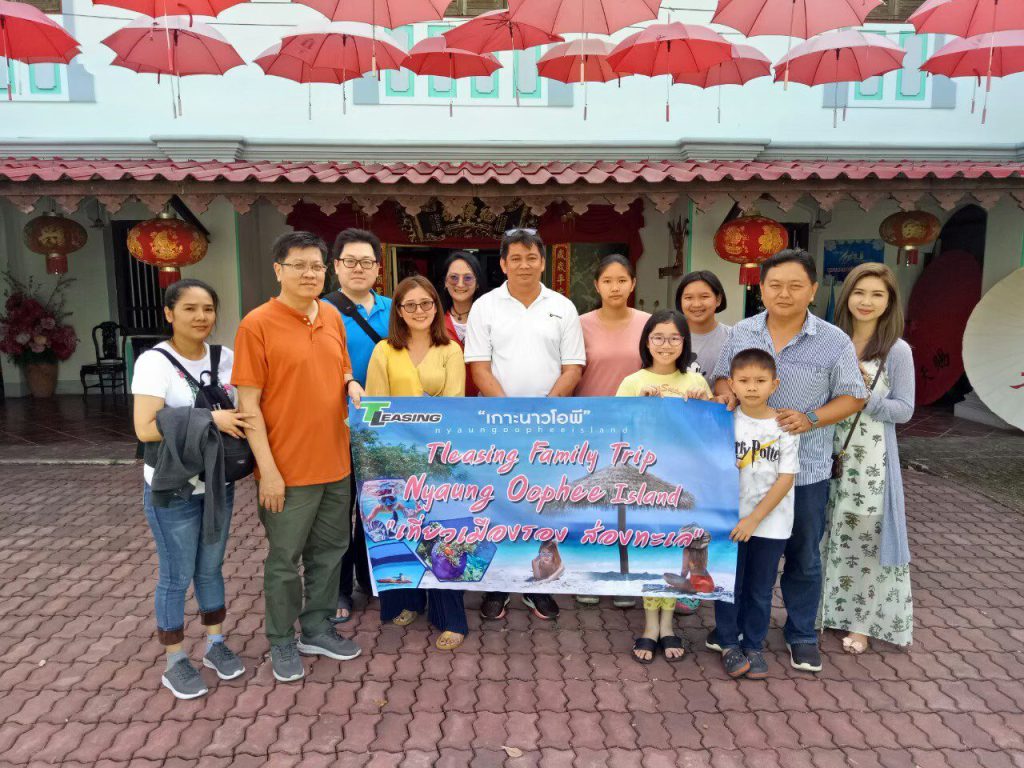nyaung-oo-phee-island-trip