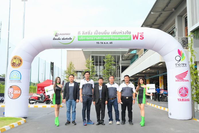 motorcycle-health-check-at-the-nine-01