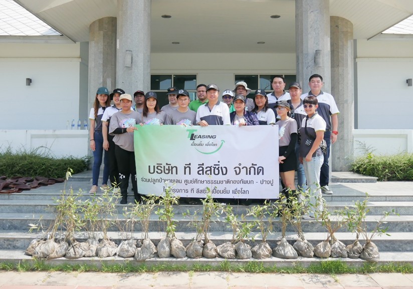 mangrove-planting