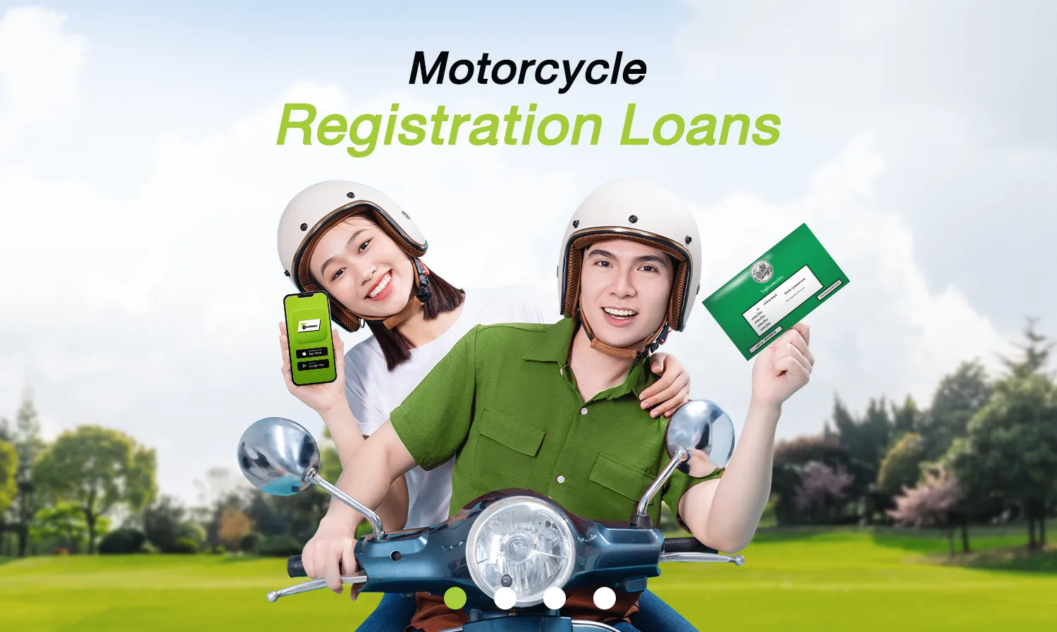 Registration loans shop